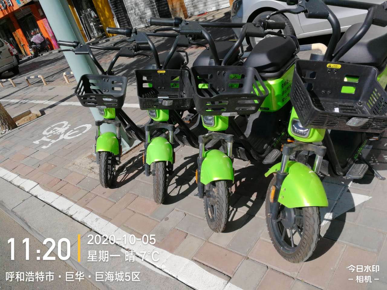 小黃共享電動車好嗎?電動出行靠譜嗎?